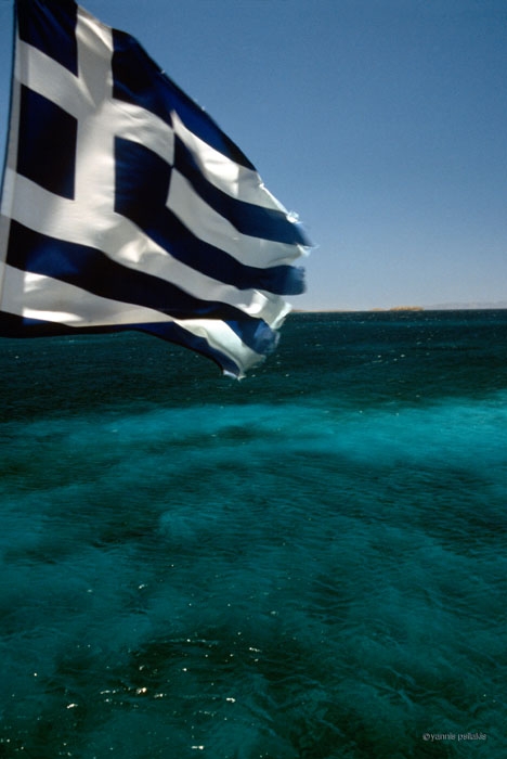 GR flag